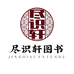 尽识轩图书