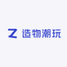造物精选潮玩店