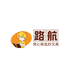路航文具专营店