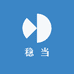 稳当渔乐
