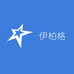 伊柏格智能设备旗舰店