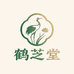 鹤芝堂滋补