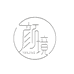 颜境女装店
