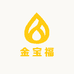 金宝福（总店）