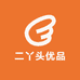 二丫头优品