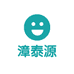 漳县漳泰源企业店