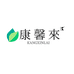 福建康馨来生物科技有限公司企业店