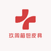 玖周箱包皮具源头工厂