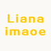 Lianaimaoe手工穿戴甲