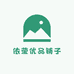 依莹优品铺子