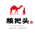 粮把头酒业集团有限公司