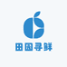 田园寻鲜小时达
