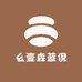 幺壹森蓝倪