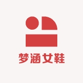 梦涵女鞋