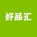好品汇生鲜
