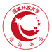 国家开放大学培训中心