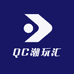 QC玩具精选
