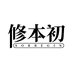 修本初护肤旗舰店