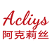 阿克莉丝烘焙坊