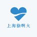 上海徐啊大