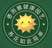 香而雅花肥