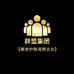欧蝶泉化妆品旗舰店