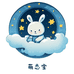 萌恋宝