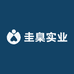 圭臬实业专营店零售店
