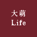 大萌Life