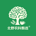 北野农科甄选
