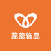 蕊蕊DIY饰品