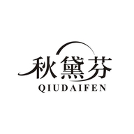 秋黛芬服饰旗舰店