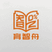 育智舟图书旗舰店