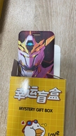 高达模型社