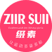 缀素乾进运动专卖店