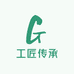 工匠传承皮带定制