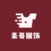 大豪哥服饰批发工厂