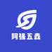 阿强五鑫店