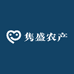 隽盛农产品