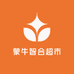 蒙牛威海仓