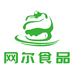 网尔食品