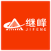 继峰图书严选店