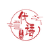 优语手作糖果