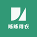 陈陈得衣