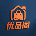 家居百货优品阁