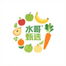 水哥甄选供应链