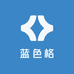 蓝色格图书专营店