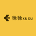 徐徐xuxu