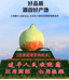 文献桃花园