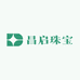 昌启珠宝